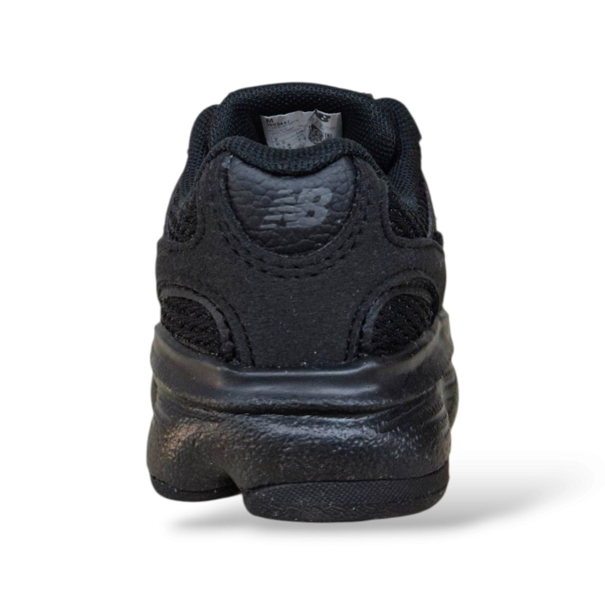 Sneakers New Balance 603 nere per bambini e ragazzi